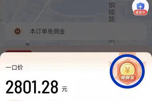 马龙：现在的勇士有点像我们 年轻球员能够得到上场机会并成长