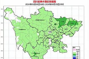 188体育最新官方网站截图3